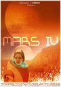 Mars IV (2016)