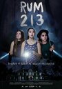 Смотреть «Комната 213» онлайн фильм в хорошем качестве
