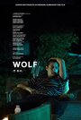 Wolf (2016)