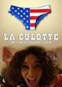 La culotte (2016)
