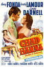 Чад Ханна (1940)