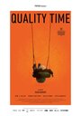 Время для жизни (2017) трейлер фильма в хорошем качестве 1080p