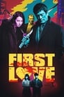 Первая любовь (2019) скачать бесплатно в хорошем качестве без регистрации и смс 1080p