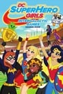 DC девчонки-супергерои: Межгалактические игры (2017) кадры фильма смотреть онлайн в хорошем качестве