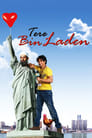 Смотреть «Без Ладена» онлайн фильм в хорошем качестве