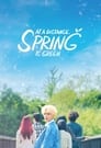 Синяя весна издалека (2021) кадры фильма смотреть онлайн в хорошем качестве