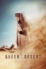 Королева пустыни (2015) кадры фильма смотреть онлайн в хорошем качестве