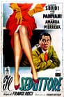 Соблазнитель (1954) трейлер фильма в хорошем качестве 1080p