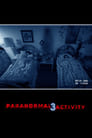 Смотреть «Паранормальное явление 3» онлайн фильм в хорошем качестве