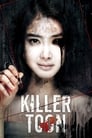 Убийственная мультипликация (2013) кадры фильма смотреть онлайн в хорошем качестве