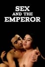 Секс и император (1994)
