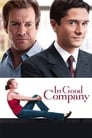 Крутая компания (2004) трейлер фильма в хорошем качестве 1080p