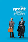Великий Бак Ховард (2008) кадры фильма смотреть онлайн в хорошем качестве