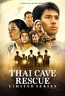 Смотреть «Спасение из тайской пещеры» онлайн сериал в хорошем качестве