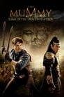 Мумия: Гробница Императора Драконов (2008) трейлер фильма в хорошем качестве 1080p