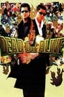 Живым или мёртвым (1999) кадры фильма смотреть онлайн в хорошем качестве