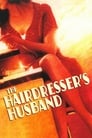Муж парикмахерши (1990) кадры фильма смотреть онлайн в хорошем качестве