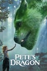 Пит и его дракон (2016)