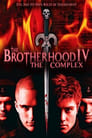Братство 4 (2005)
