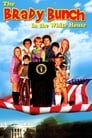 Семейка Брэди в Белом Доме (2002)