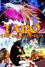 Таро, сын дракона (1979) трейлер фильма в хорошем качестве 1080p