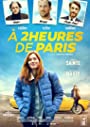 В двух часах от Парижа (2018) кадры фильма смотреть онлайн в хорошем качестве