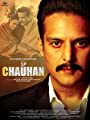 Смотреть «Сатпал Чаухан» онлайн фильм в хорошем качестве