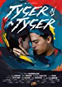 Смотреть «Тигр, о тигр» онлайн фильм в хорошем качестве
