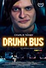 Пьяный автобус (2020) трейлер фильма в хорошем качестве 1080p
