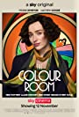 Цветная комната (2021) кадры фильма смотреть онлайн в хорошем качестве