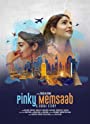 Пинки Мемсааб (2018) кадры фильма смотреть онлайн в хорошем качестве