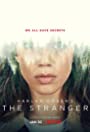 Незнакомка (2020) трейлер фильма в хорошем качестве 1080p