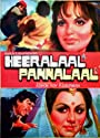 Хиралал и Панналал (1978)