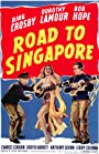 Дорога в Сингапур (1940) кадры фильма смотреть онлайн в хорошем качестве