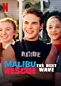 Спасатели Малибу: Новая волна (2020) трейлер фильма в хорошем качестве 1080p