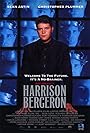 Гаррисон Бержерон (1995) кадры фильма смотреть онлайн в хорошем качестве