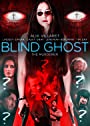 Слепой призрак (2021) трейлер фильма в хорошем качестве 1080p
