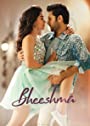 Смотреть «Бхишма» онлайн фильм в хорошем качестве