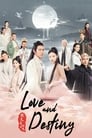 Любовь и судьба (2019) трейлер фильма в хорошем качестве 1080p