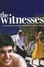 Свидетели (2007)