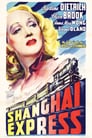 Шанхайский экспресс (1932) кадры фильма смотреть онлайн в хорошем качестве