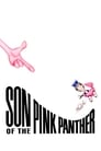 Смотреть «Сын Розовой пантеры» онлайн фильм в хорошем качестве
