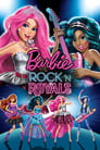 Смотреть «Барби: Рок-принцесса» онлайн в хорошем качестве