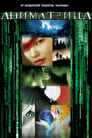 Аниматрица: Второе возрождение — Часть 1 (2003) кадры фильма смотреть онлайн в хорошем качестве