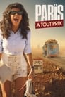 Париж любой ценой (2013) трейлер фильма в хорошем качестве 1080p