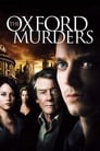 Убийства в Оксфорде (2008) трейлер фильма в хорошем качестве 1080p