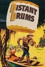 Далекие барабаны (1951)