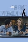 Гигантский механический человек (2012) кадры фильма смотреть онлайн в хорошем качестве