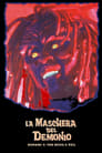 Маска демона (1990) трейлер фильма в хорошем качестве 1080p
