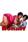 Уловки Норбита (2007) кадры фильма смотреть онлайн в хорошем качестве